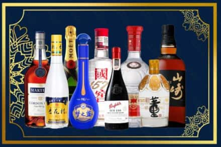 新平县烟酒回收